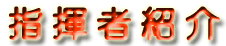 wҏЉ